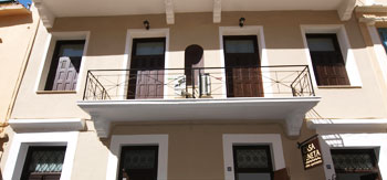 ΧΑΝΙΑ ΞΕΝΟΔΟΧΕΙΑ, ΧΑΝΙΑ ΠΡΟΣΦΟΡΕΣ, ΧΑΝΙΑ ΤΙΜΕΣ, ΧΑΝΙΑ ΔΩΜΑΤΙΑ, ΧΑΝΙΑ ΦΘΗΝΑ